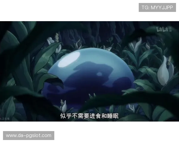 史莱姆游戏：打造可爱魅力，精致设计新境界